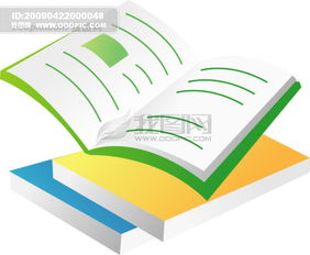 文化用品圖庫(kù)大全 從學(xué)生到小學(xué)，書(shū)筆素材AI格式一站式下載