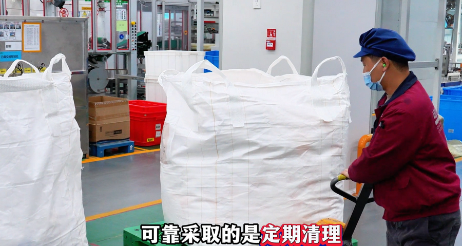 探秘可靠無(wú)人化智慧工廠(chǎng) 一片紙尿褲背后的科技與守護(hù)
